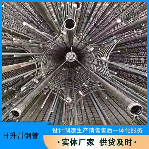东昌桥梁声测管螺旋式