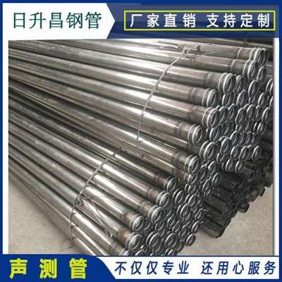 东昌声测管理论重量计算