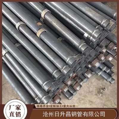 东昌最薄的声测管壁厚可以到什么程度