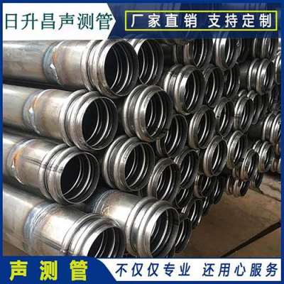 东昌声测管法兰式连接的性能优势是什么