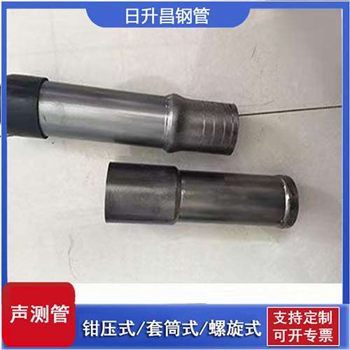 东昌声测管检测前准备工作有哪些