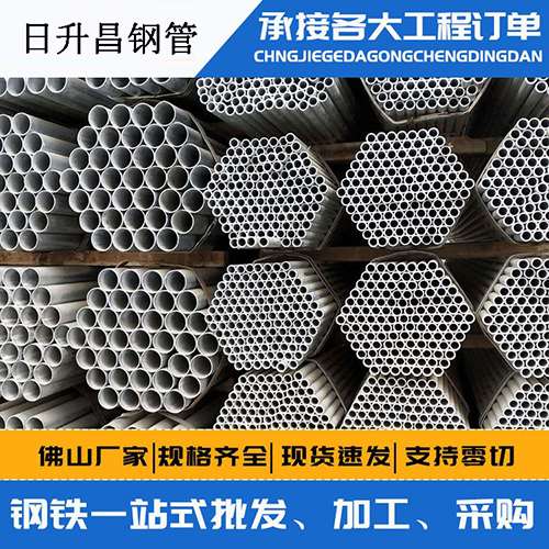 东昌声测管的性能检测试验