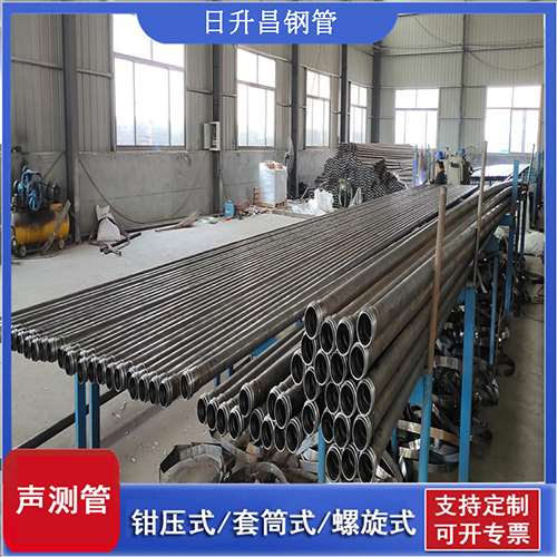 东昌声测管在桥梁建中的的五大应用优势